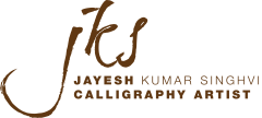 jkscalligraphy.com